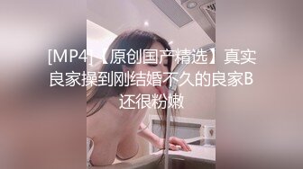 精东影业 JDSY-005 空调修理工强奸清高少妇 用大屌来教她好好做人 林凤娇