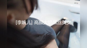 [MP4/ 2.58G] 高颜值美女微信约炮 到酒店黑丝大长腿情趣诱惑冲击力给力情欲沸腾啪啪狂插猛操射了