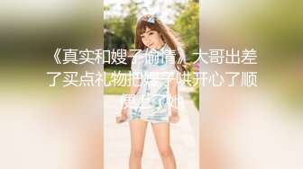 STP32737 百合姐妹花刺激的晚上躺床上陪狼友騷，輪流展示互動撩騷聽指揮，黑絲誘惑掰開逼逼看特寫，道具抽插浪叫不止