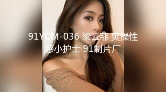 [MP4]极品身材AVO御姐女神2021啪啪首炮 地球不会灭 做爱不放假 穿情趣套装高跟无套爆操 淫语浪叫操内射