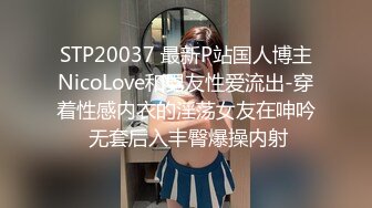 【爆乳网红❤️反差性爱】极品身材爆乳秘书网红『卡莉』最新露出性爱自拍 和男友激操性爱 乳浪翻滚 高清720P原版 (4)