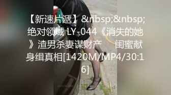 骚气大奶妹子户外自慰秀 买了根火腿肠蹲路边抽插勾搭旁边小哥摸逼逼 很是诱惑喜欢不要错过