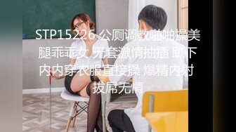 【极品淫娃学妹】鸡教练 网黄摄影师专属学妹玩物 魔女OL娘迷奸肥宅室友 淫丝洛丽塔犹如充气娃娃 爆艹蜜穴榨射