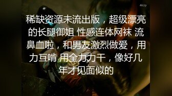 【AV佳丽】韩燕与纹身朋友失身