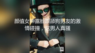 春节和老婆在家里爱5