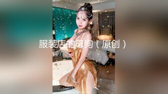 【新速片遞】&nbsp;&nbsp;大奶美女吃鸡啪啪紫薇 被无套各种姿势猛怼 奶子哗哗 内射一骚逼 [1230MB/MP4/38:05]