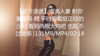 bubu9191✨OF夫妻博主 内容为NTR献妻 男主老绿奴了 献妻自己老婆给兄弟甚至推特的粉丝 很喜欢老婆被操的时候凝视她的面部变化《VO.11》 (2)