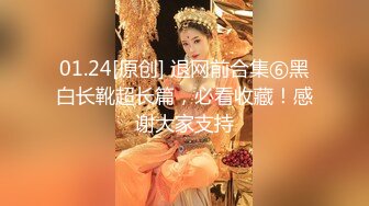 [MP4/ 198M]&nbsp;&nbsp;眼镜伪娘 只因我太美小鸡鸡每天都跳舞 今天小哥哥快射了想拔出来缓缓 结果没憋住射了哈哈