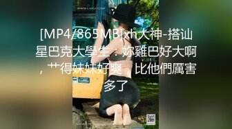 小猫20小时核弹！极品肥臀！这屁股能生十个儿子！~ ~~！~✨✨✨-~这大屁股简直太诱人了！真是极品中的极品！