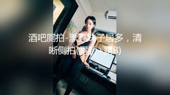 鸡头李二娃带妹培训性技巧 轮操纹身姐妹花 浴室站炮干纹身