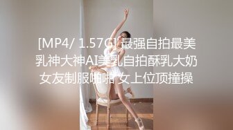 操青春爱运动美眉 先抠再操 鲍鱼粉嫩 屁屁结实 无套输出 拔枪猛射