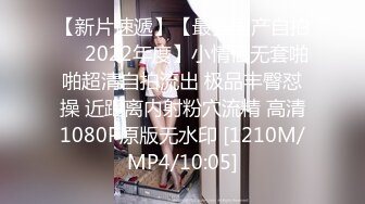 [MP4]STP32684 麻豆传媒 MDX0269 高潮体验馆 苏语棠 VIP0600