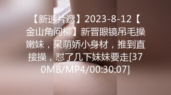 STP29048 真枪实弹无套啪啪有这样的女朋友在身边你还有心思工作吗 - 新人颜值气质美女半雪