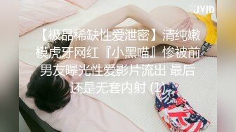 萝莉小女友 操我操我 好进去了 想要想要 贫乳妹妹看着清纯 小小年纪这么骚