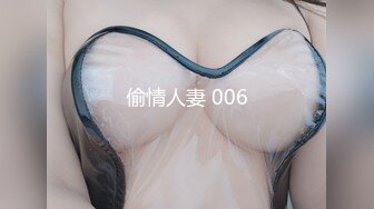 [PMA-007] 美琳 我送女友包女友让我操她鲍 蜜桃影像传媒