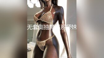 高铁-一直坐在ce所门口对面的妹子、没想到穿的kai裆塑型nei衣-注意片头剪辑_ (2)