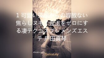 《高能预警重磅》极品身材颜值巅峰比女人还女人超骚气CDTS【沫沫】私拍~能口能足能肏多种花样~约炮姐妹3P相当火爆