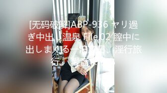 【AI换脸视频】杨幂 骚妇求子渴望怀孕 国语无码