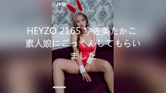 [MP4/926MB]2024-10-26安防精品带发卡的短发妹妹