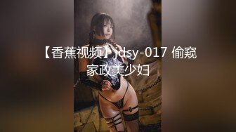 ✿扣扣传媒✿ FSOG078 超顶校花极下海美少女▌小敏儿▌萝莉嫩妹肉体还债 明媚眼眸顶撞蜜穴 无套内射清纯少女