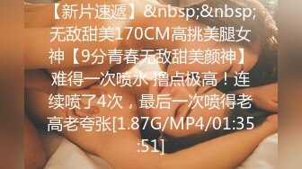 [MP4]STP29262 國產AV 蜜桃影像傳媒 PMC357 大嫂的冬至奶香湯圓 姚宛兒 VIP0600