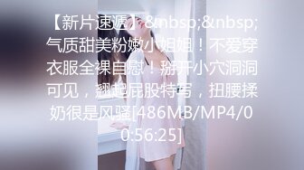 【纯情女高】极品眼镜穴妹露脸，难得一见的白虎一线天，被中年男子家中狂草，可惜了这么好的逼 (4)