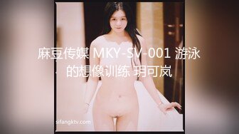 【古月探花】开房操骚熟女，超近视角拍摄，揉搓肥穴