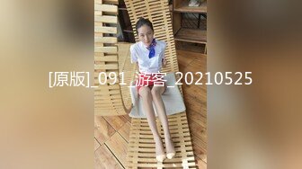 [MP4]两嫩妹子玩双飞第二炮 操另一个妹子穿上开档黑丝 抬腿侧入大力抽插猛操