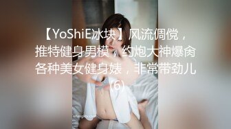 绿帽人妻 男人精液肉便器 福建骚妇【母夜叉】与多名单男3P4P双管齐下前后夹鸡 相当耐肏2