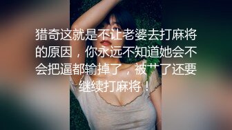 商场女n厕近距离偷窥牛仔裤们的大肥鲍