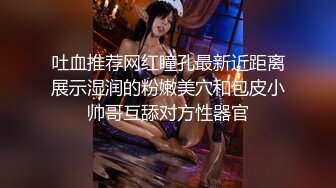 西安约小胖妹