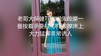 可爱萌妹纯欲系少女〖DemiFairyTW〗女大学生下课后兼职 JK纯白小内裤又纯又欲 极品00后小仙女清新校园女神