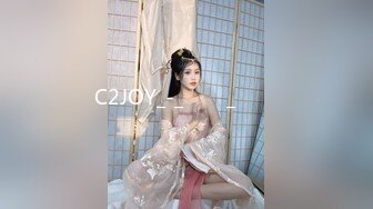 C2JOY_-_신참은_괴로워