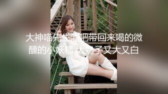 牛逼了午夜街头【呦呦宝贝呀】重磅2男3女KTV群P混操，马路上无套开干，鸡巴深插到吐 饮尿  (1)