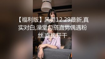 最新极品泄密流出❤️极品反差婊气质眼镜美女王璐璐与研究生男友自拍性爱视频