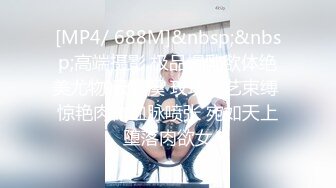 欧美重口美熟女Proxy Paige合集【139V】  (9)