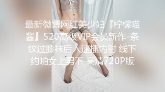 lingyu69 情趣红色服饰搭配性感魅惑黑丝 娇媚丰腴有致惹火身段十足动人呈现[85P/959M]