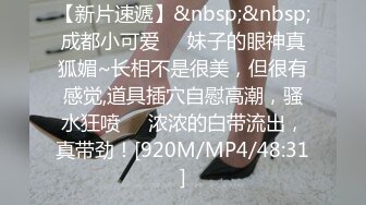 MM-066.台湾第一女优吴梦梦.两女色诱男子中出.两女一男激情抽插.麻豆传媒映画代理出品