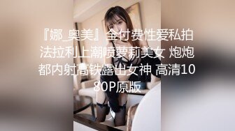 Onlyfans极品白虎网红小姐姐NANA让妈妈来满足一下儿子的好奇心一定要保密哦