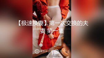 【新片速遞】&nbsp;&nbsp;✨【Stripchat】日本元气少女巨乳女主播「NOa_o0」粉色护士装被炮击打的高潮颤栗连连【自压水印】[658MB/MP4/51:32]