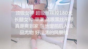 [2DF2] 《小伟极品外围女探花》酒店约嫖网红脸旗袍装兼职妹 [MP4/101MB][BT种子]