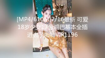 【新速片遞】 2023-10-6【赵探花】会所技师按摩服务，大奶骚女技师，乳推舔背，又换了个能操的，全套一顿操[680MB/MP4/01:22:09]