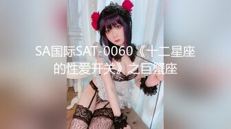 【人气美少女】小欣奈 91大神的嫩萝玩物 我的妹妹真的好嫩 白虎小穴无敌粉嫩 大屌疾速抽插爆浆 内射极品淫萝