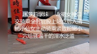 【OnlyFans】OF极品女神 Naomiii 付费福利，后备箱的专属礼物，打卡景点外拍，极品大屁股 13