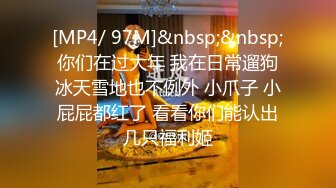 ✿女神堕落✿极品反差女神〖吴梦梦〗公廁痴女玩的就是一个紧张刺激看女神被一步步沦陷美妙快感展现放荡的另一面