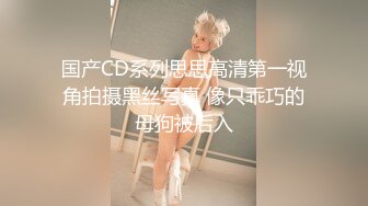 【自整理】AlisonAngel 亚裔骚货留学生 表情撩汉  小逼逼都被操黑了 最新流出视频合集【744V】 (531)