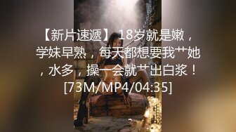 [MP4/ 5.14G]   网络没流出过360酒店摄像头21年绝版房偷拍5月精选几对情侣啪啪惊现三男断背山