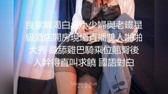 STP21855 红色卷发公主一样的女孩紧致肌肤温柔舌头舔肉棒主动上位插入表情迷离享受啪啪快感