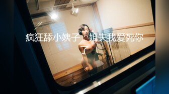 高铁-紫色连衣裙妹子拉shi