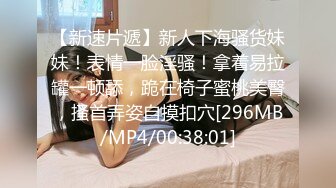 [MP4/816MB]精東影業 JDYP024 相約KTV 吉吉